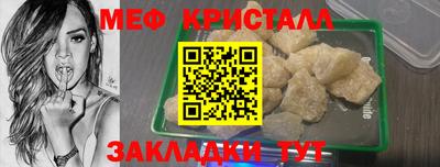 скорость mdpv Пушкино