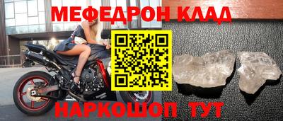 скорость Пугачёв