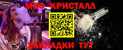 скорость mdpv Пушкино