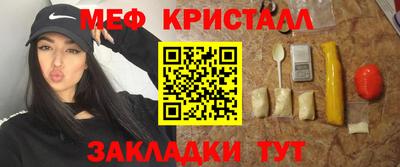 скорость mdpv Пушкино