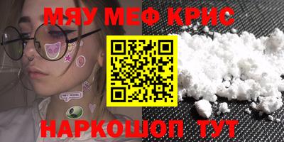 скорость mdpv Пушкино
