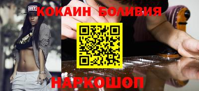 скорость Пугачёв