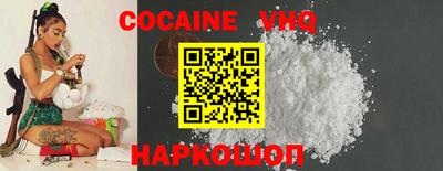 2c-b Пыть-Ях