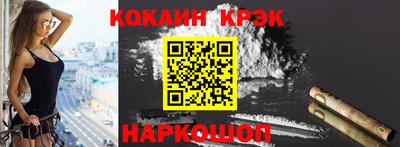 скорость mdpv Пушкино