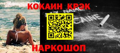 скорость Пугачёв