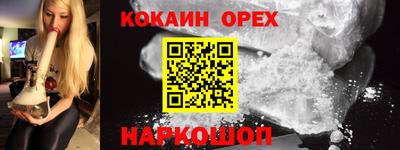 скорость Пугачёв
