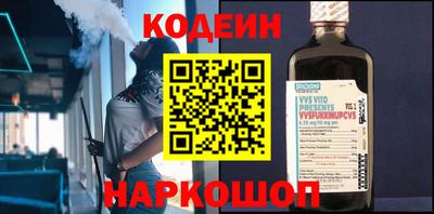 скорость Пугачёв