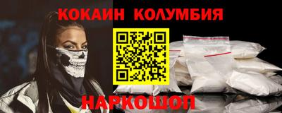 скорость mdpv Пушкино