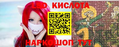 2c-b Пыть-Ях