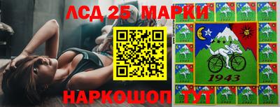 скорость Пугачёв