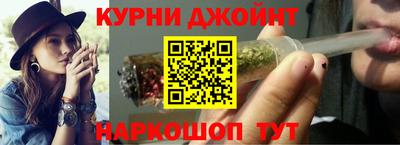 скорость Пугачёв