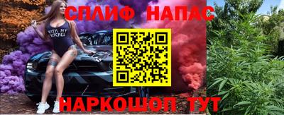 скорость Пугачёв