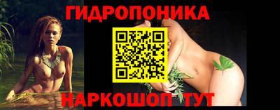 2c-b Пыть-Ях