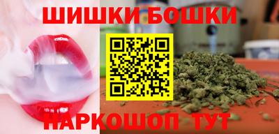 2c-b Пыть-Ях