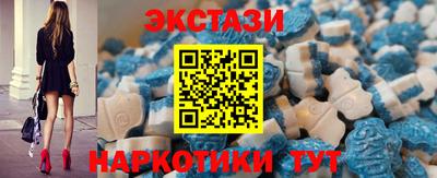 скорость Пугачёв