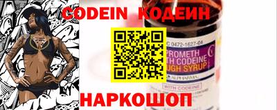 скорость mdpv Пушкино
