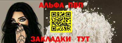 скорость mdpv Пушкино