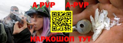 скорость mdpv Пушкино