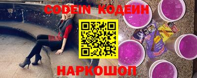 скорость mdpv Пушкино