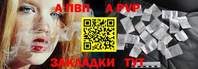 2c-b Пыть-Ях