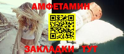 скорость mdpv Пушкино