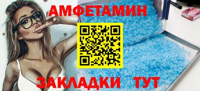 скорость mdpv Пушкино