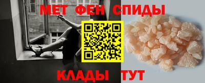 скорость mdpv Пушкино