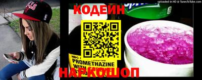 скорость mdpv Пушкино