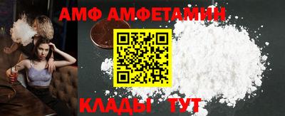 2c-b Пыть-Ях