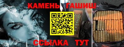 скорость Пугачёв