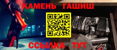 скорость Пугачёв