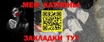 скорость Пугачёв