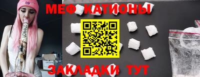 скорость Пугачёв