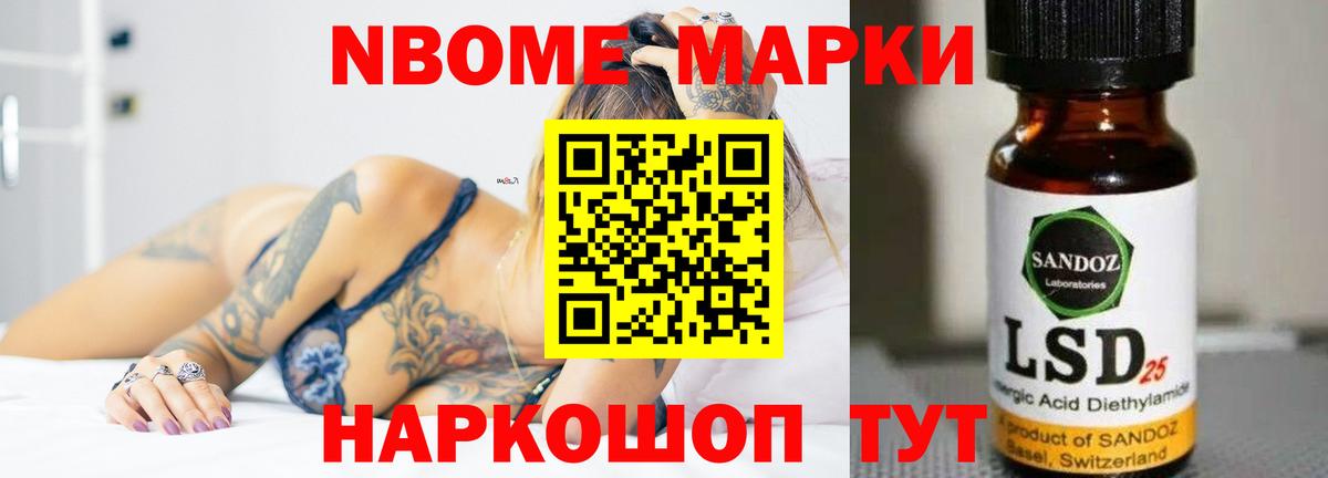 Лсд 25 экстази ecstasy  Вход с VPN  ЛСД экстази ecstasy  Сарапул 