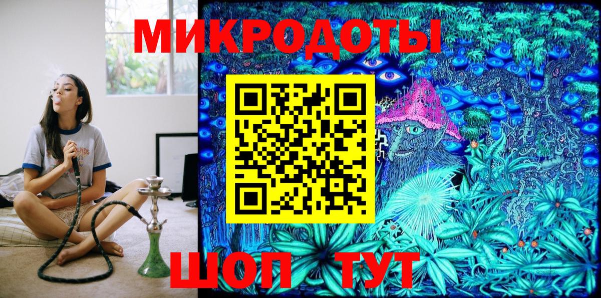 Псилоцибиновые грибы Psilocybe Сарапул